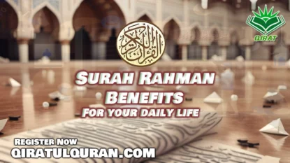 Surah Rahman Benefits