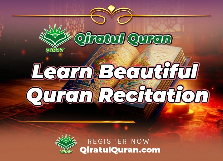 Learn Beautiful Quran Recitation